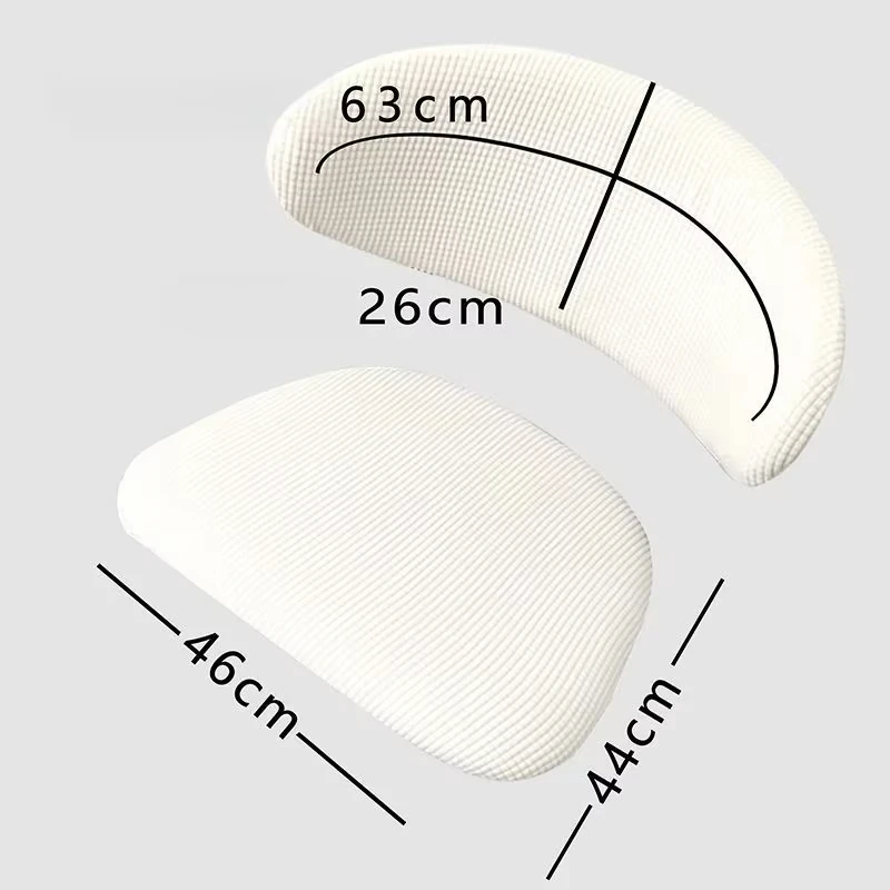 2pc/set C-shape Back Chair Covers Four Seasons Jacquard Solid Color Stretch Horn Chair Slipcover for Dining Room Hotel Ceremony