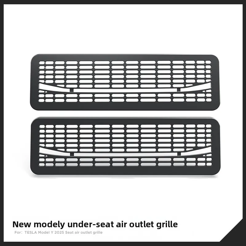 

Suitable for Tesla 2025Model Y seat under the trend protective cover out of the trend anti-plug barrier