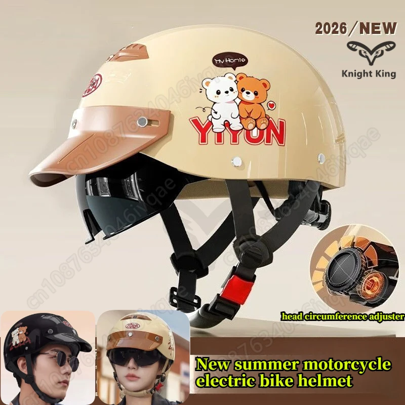 

Electric motorcycle helmet men and women do not press hair summer retro half helmet four seasons breathable lightweight helmet