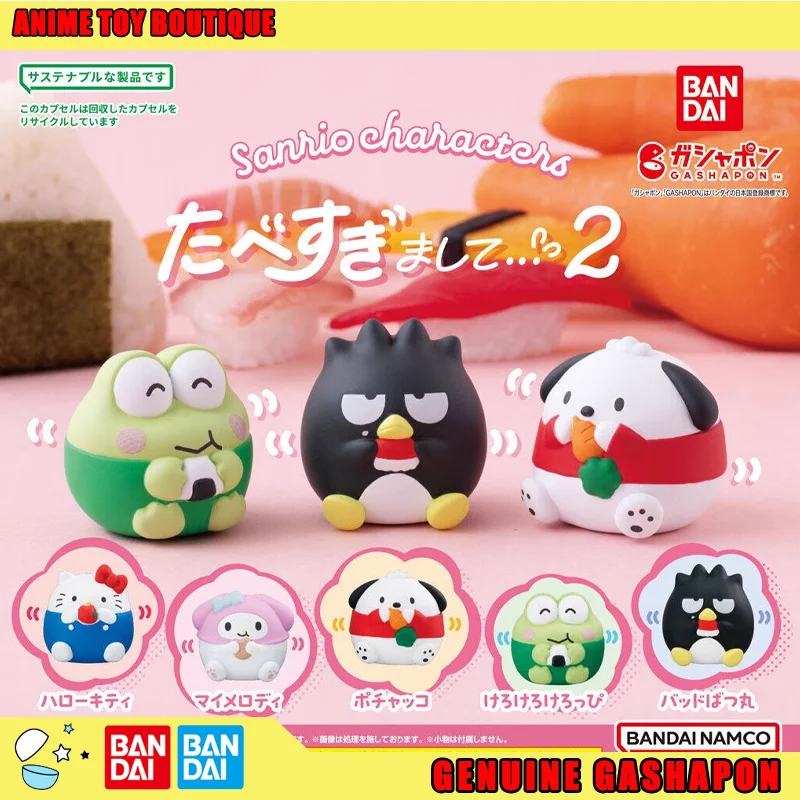 

Bandai натуральная фигурка Sanrio Kuromi Kitty Melody Gashapon Qversion, серия кукол, украшения, подарок для детей, оригинал