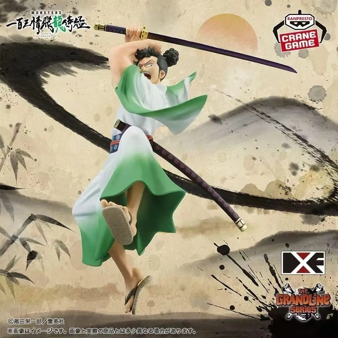 Ready stock with free shipping Bandai Optical Factory One Piece Gaiden DXF One Hundred Three Loves Flying Dragon Samurai Figure