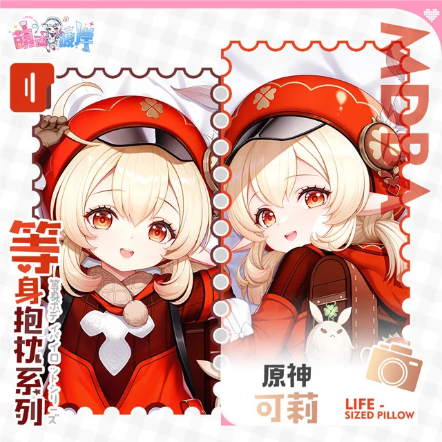 

Genshin Impact Klee Dakimakura Hing Corps Taie D'oreiller Cosplay Japonais Otaku Housse Coussin Cadeaux De