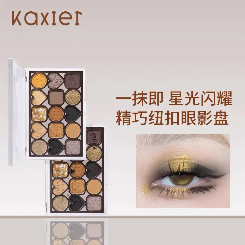 KAXIER 15 Color Eyeshadow Tray Gold Glitter Eyeshadow Tray Matte Pearl Integrated Tray