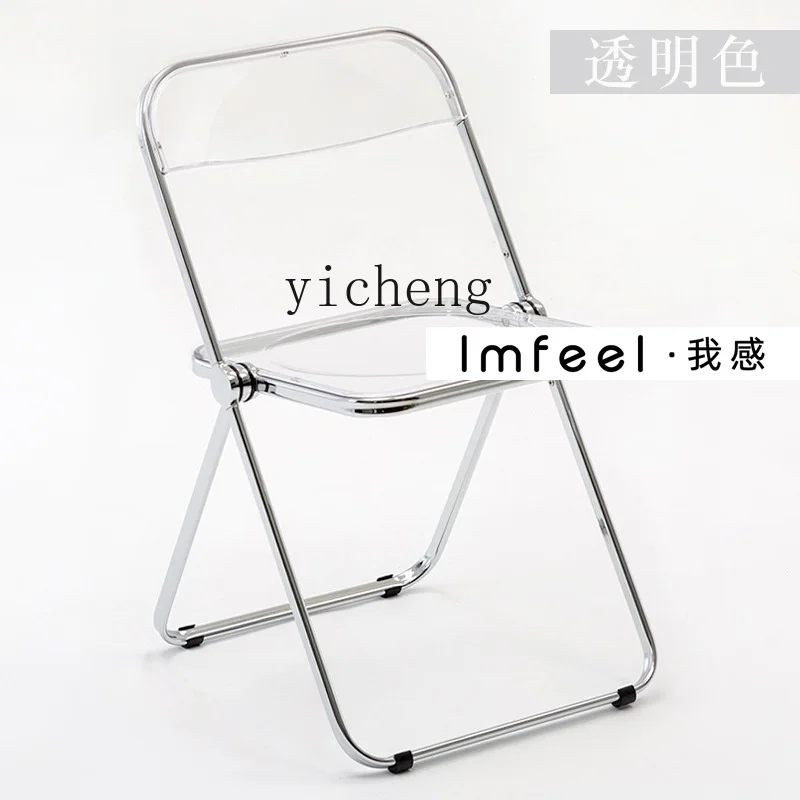 Zc Middle-Ancient Conference Negotiation Office Chair Transparent Acrylic Home Backrest Folding Chair