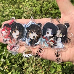 Heaven Official's Blessing Tian Guan Ci Fu San Lang Xie Lian Cosplay Hua Cheng Keychain Accessories Pendant Prop Badge