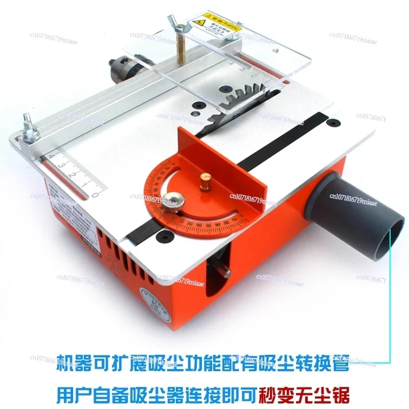 Miniature table saw Multifunctional mini table saw PCB small cutting machine DIY model woodworker household mini chainsaw