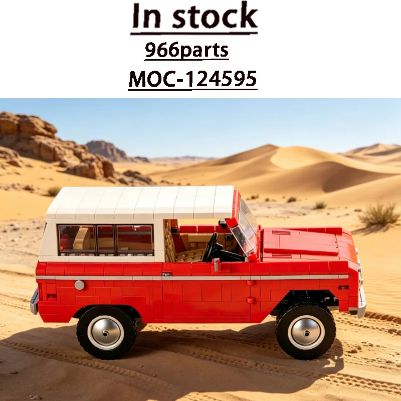 Assembly Building Blocks MOC-124595 Outdoor Sports Iconic Red Supercar 966 Parts MOC Custom Christmas Creative Toy Gift