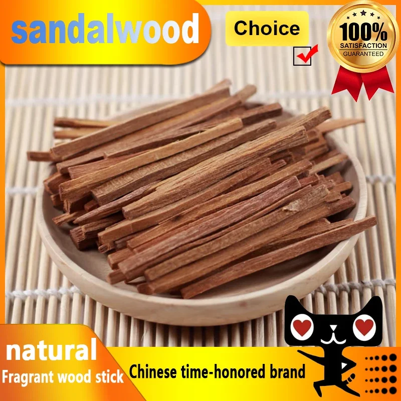

Natural Sandalwood Stick Fragrance Natural Hand Split Wood DIY Purification Healing Meditation Stress Relief Aromatherapy