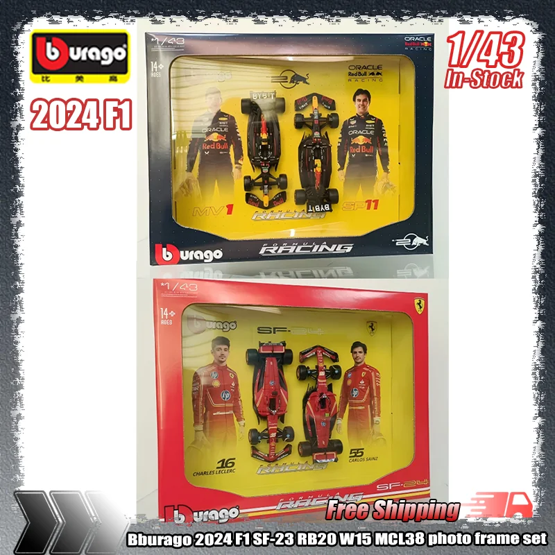 

1:43 Bburago 2024 F1 Team Kit Sf-23 Rb20 W15 Mcl38 Double-Car Photo Frame Set Photo Frame Set Alloy Miniature Diecast Model Toy