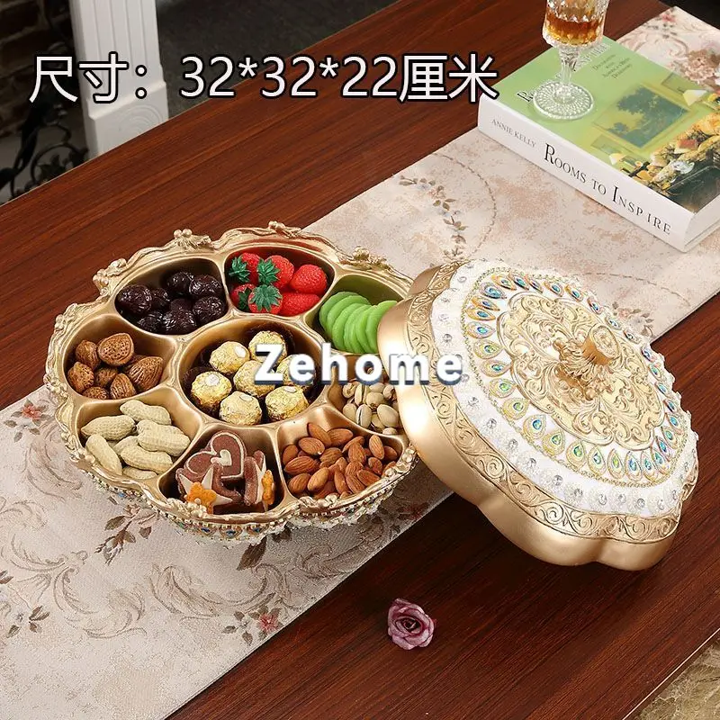 European dried fruit plate, living room creative household grid with lid, candy box, melon seed plate, nut snack box, coffee