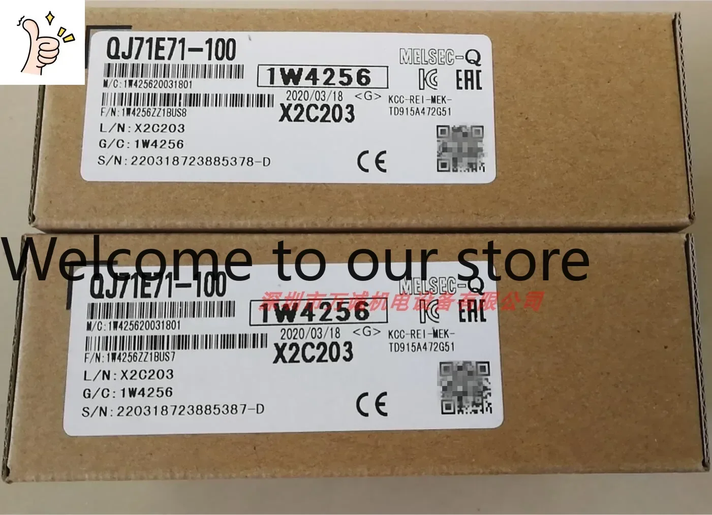 

2026.4 Q-series PLC Module QJ71E71-100 QJ71E71 Brand New Original Warranty For 1 Year