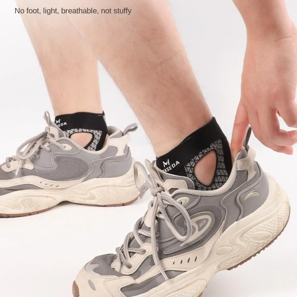 Bi-directional Strap Ultra-thin Ankle Brace Breathable Pain Relief Compression Ankle Support Adjustable Ankle Protection Cover