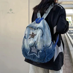 Hot Sale Y2K Korean Casual Denim Backpack Fashion Star Pattern Large Capacity Student Schoolbag Teenagers Vintage Punk Travel