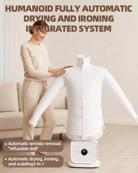 Inflatable Humanoid Dryer, Automatic Ironing and Wrinkle Removal Machine, Clothes Drying and Ironing
