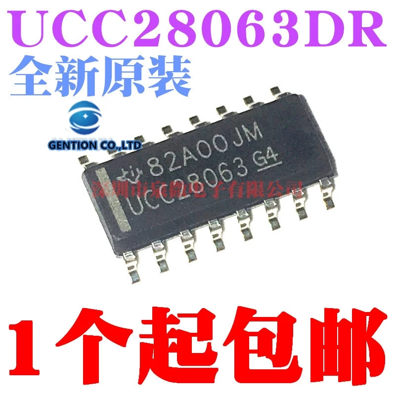 

5 шт. UCC28063 UCC28063DR SOP16 чип управления питанием в наличии 100% новый и оригинальный