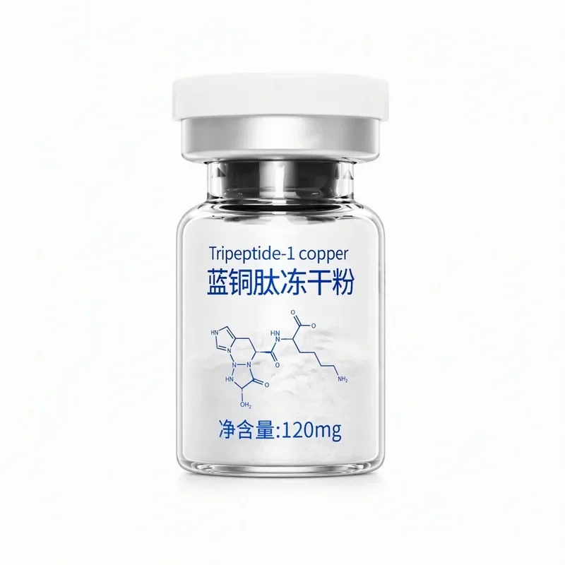Blue Copper Lyophilized Powder, Sensitive Skin Firming Hydrating Brightening Face Serum Skin Care Anti Oxidation Repair JJ4893