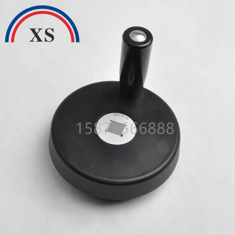 Printing Machine Accessories SM52/74 Paper Receiving Adjustment Handle 00.580.4431 Handle