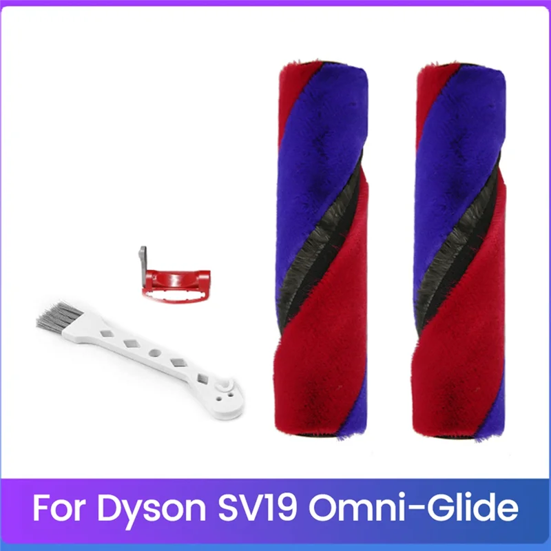 ABZA-Soft Roller ชุดเปลี่ยนแปรงสําหรับ Dyson SV19 Omni-Glide Crodless เครื่องดูดฝุ่นแปรงลูกกลิ้งนุ่ม Trigger Lock