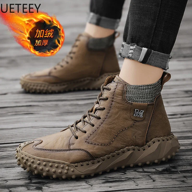 Men's Biker Boots Men Tooling Boot High-quality Platform Shoes Casual Snow Shoe Mans High-quality Popular UETEEY Wear-resistant