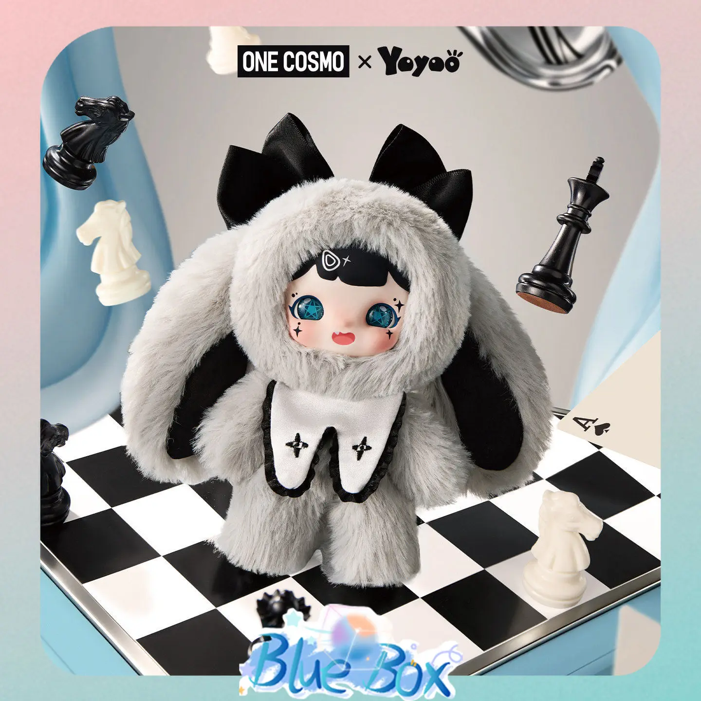 

YOYOO Secret of Tea Party Series Plush Blind Box Cute Action Figure Keychain Doll Desktop Decor Birthday Gift for Girls In Stock