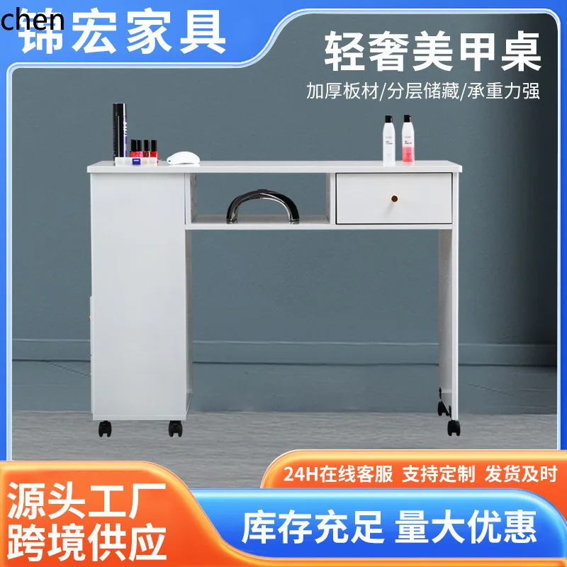 Ht cream-colored nail table - compact manicure station - ideal for nail salons - economical single-tier design