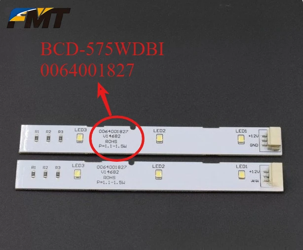 BCD-575WDBI 0064001…