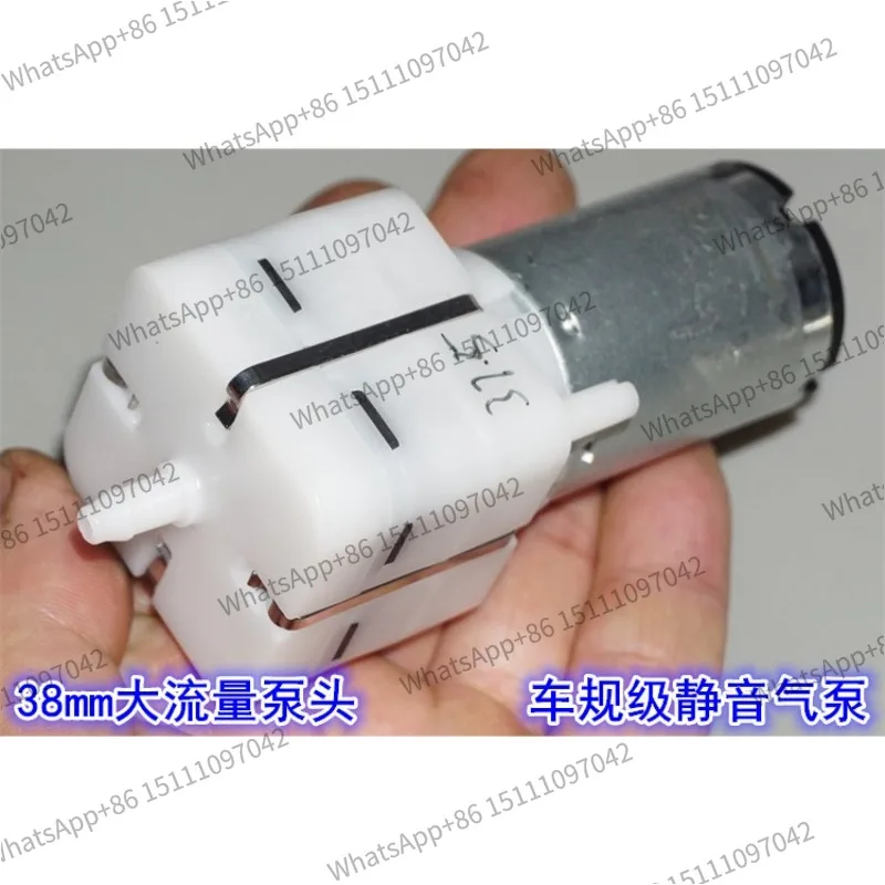 38mm pu-mp he-ad silent out-door farming and fishing oxy-gen 5V-12V high flow diaphragm inflation