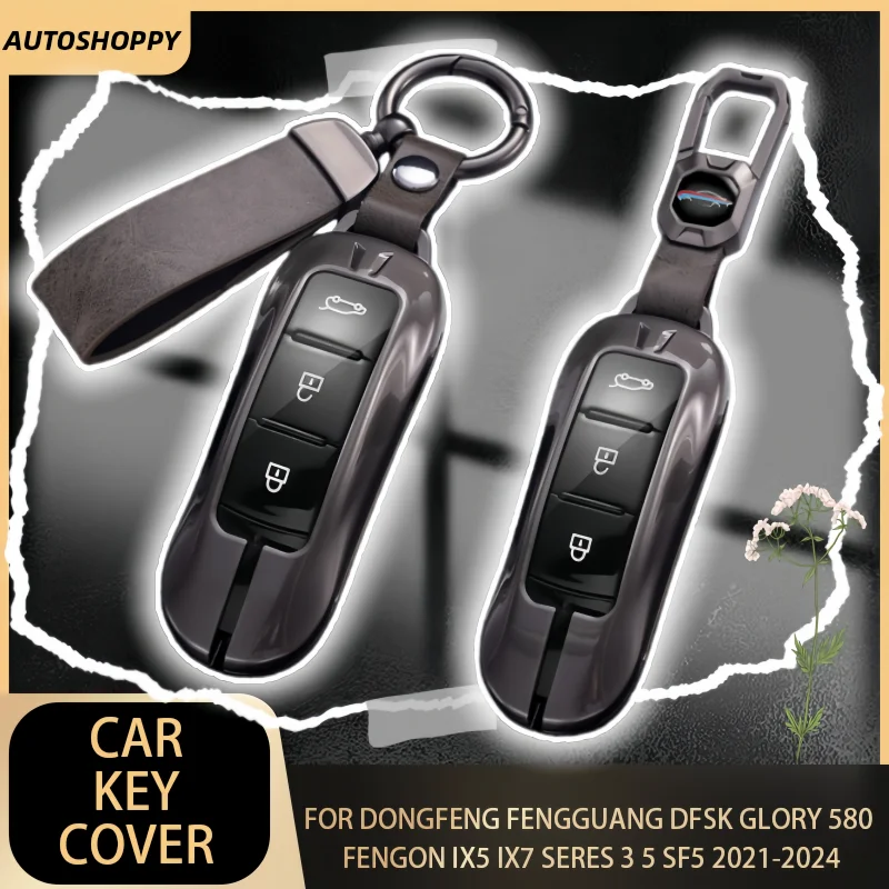 Car Key Cover Key Case Keychain Accessories for Dongfeng Fengguang DFSK Glory 580 Fengon Ix5 Ix7 Seres 3 5 Sf5 2021-2024