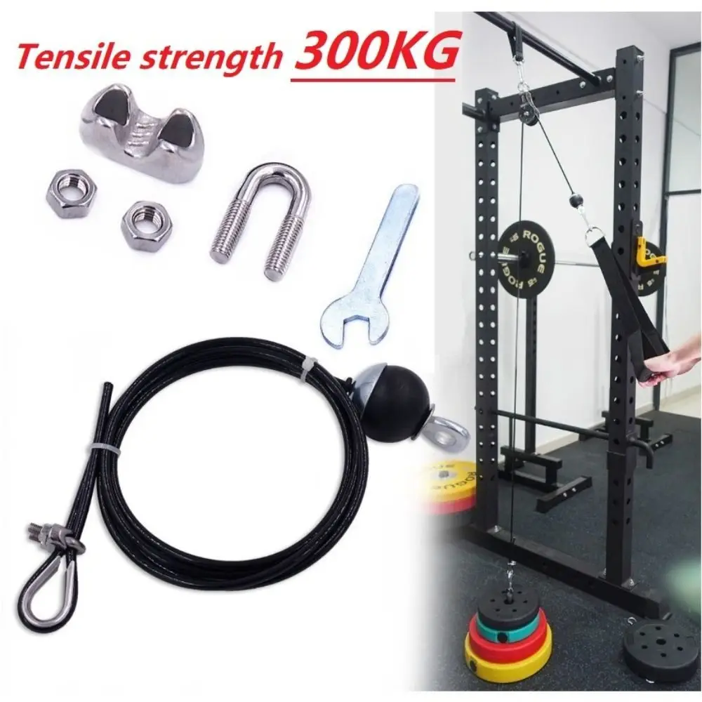 New Carbon Steel Gym Steel Wire Rope Heavy Duty Dia 4.8mm Gym Cable Accessories Steel Wire Rope Lifting Training