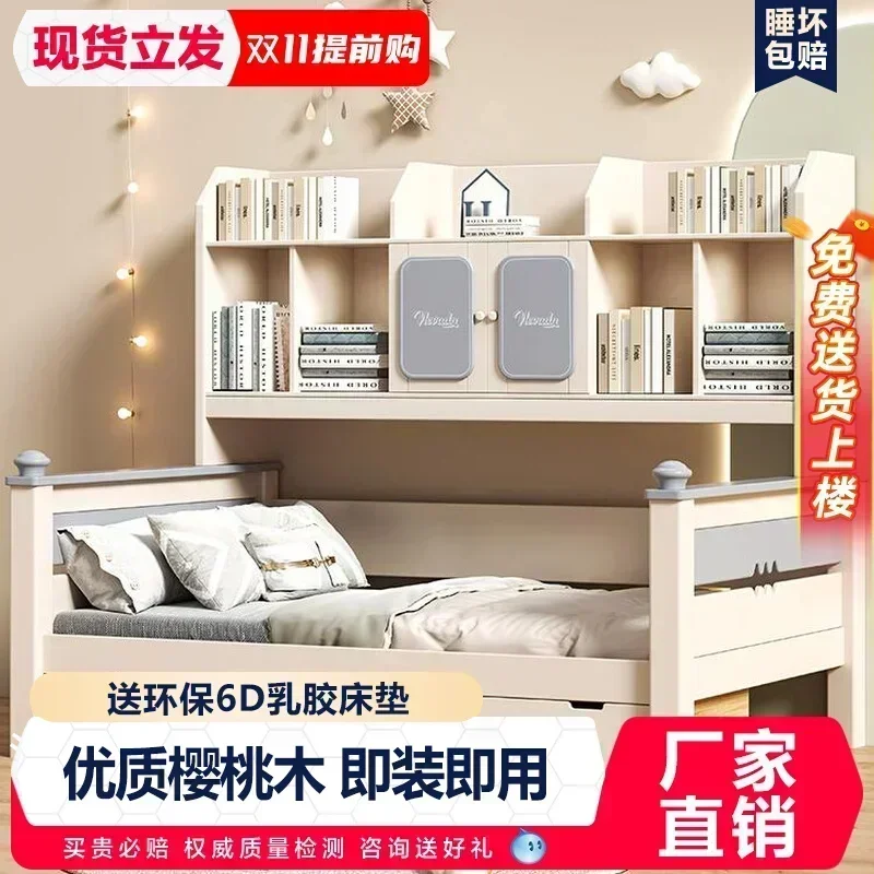 A  Integrated wardrobe bed with bookshelf, high box storage bed, multifunctional complete set
