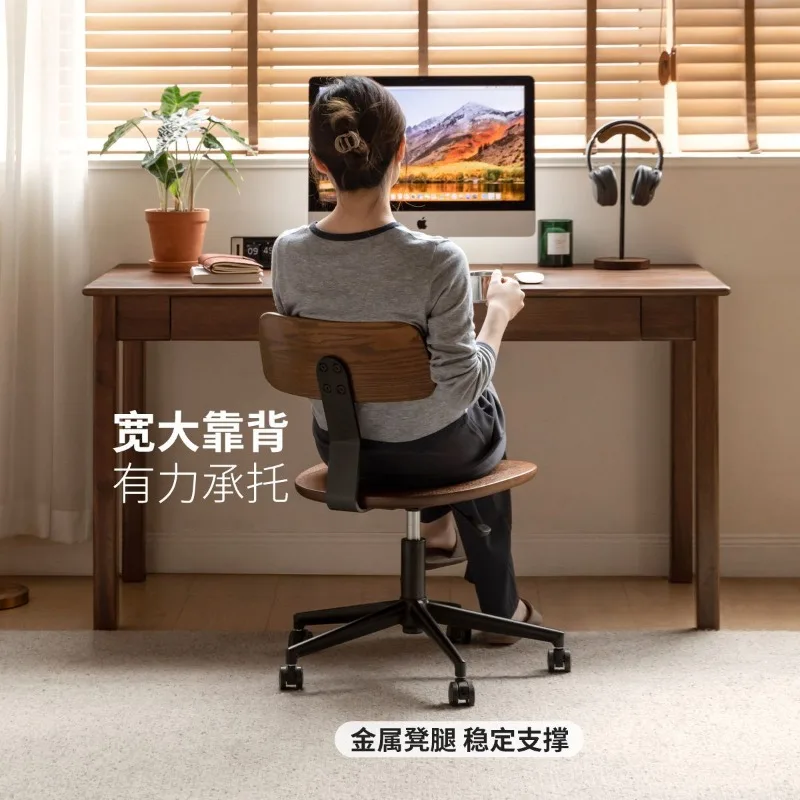 

Solid Wood Office Chair Modern Minimalist Adjustable Rotating Computer Desk Chair for Study Room Office Furniture Computer Chair