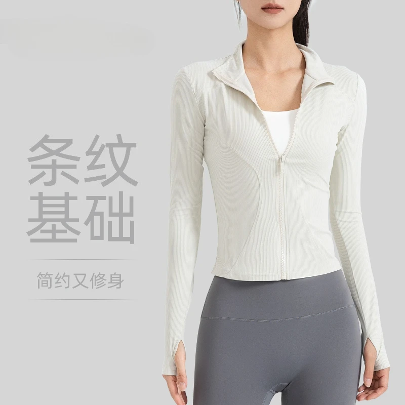 Breathable Full-zip Stand-collar Riding Yoga Tops Women Quick-dry Long-sleeve Slim-fit Comfy Sports Jackets Workout Gym T-shirts