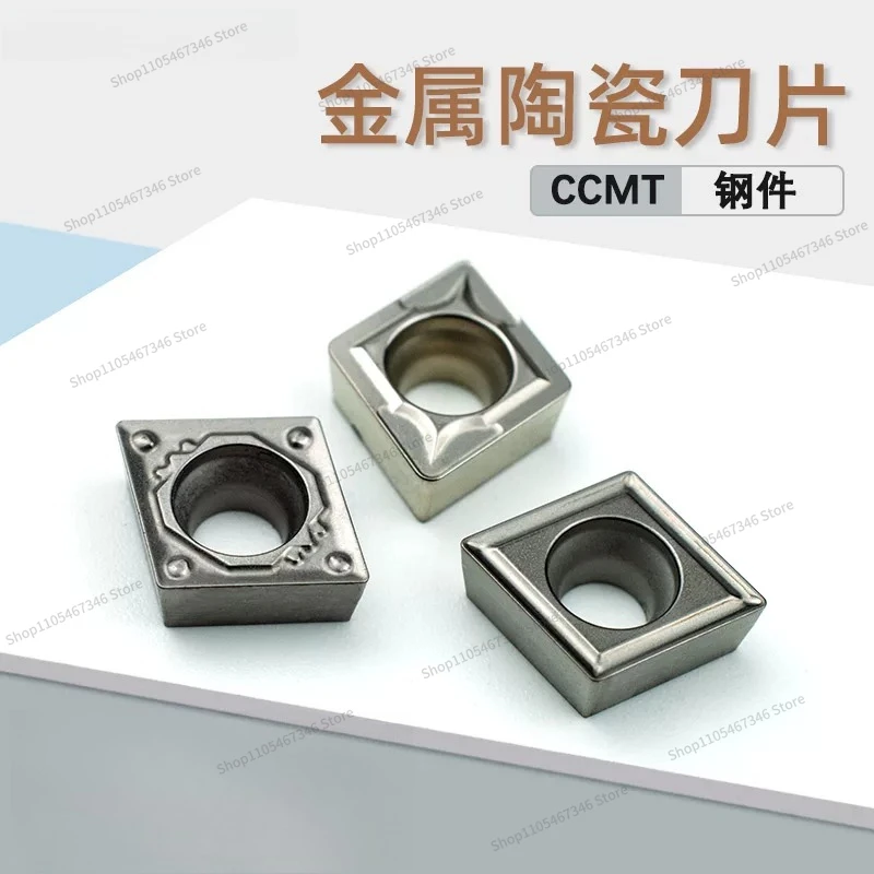For Numerical Control Cermet Insert Inner Hole Diamond Boring Fine Turning Particle