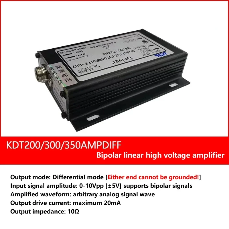 Piezoelectric Ceramic PZT Drive Controller Module Bipolar 350V Output Operational Amplification Arbitrary Wave 100KHz