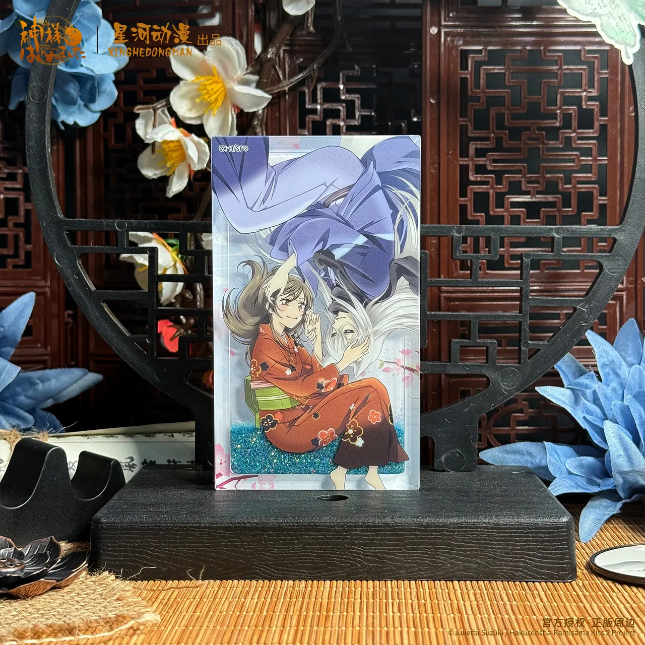 

Официальная акриловая вывеска-орнамент с эффектом текучего песка «Камисама любит Момозоно Нанами Томоэ» (Китай)