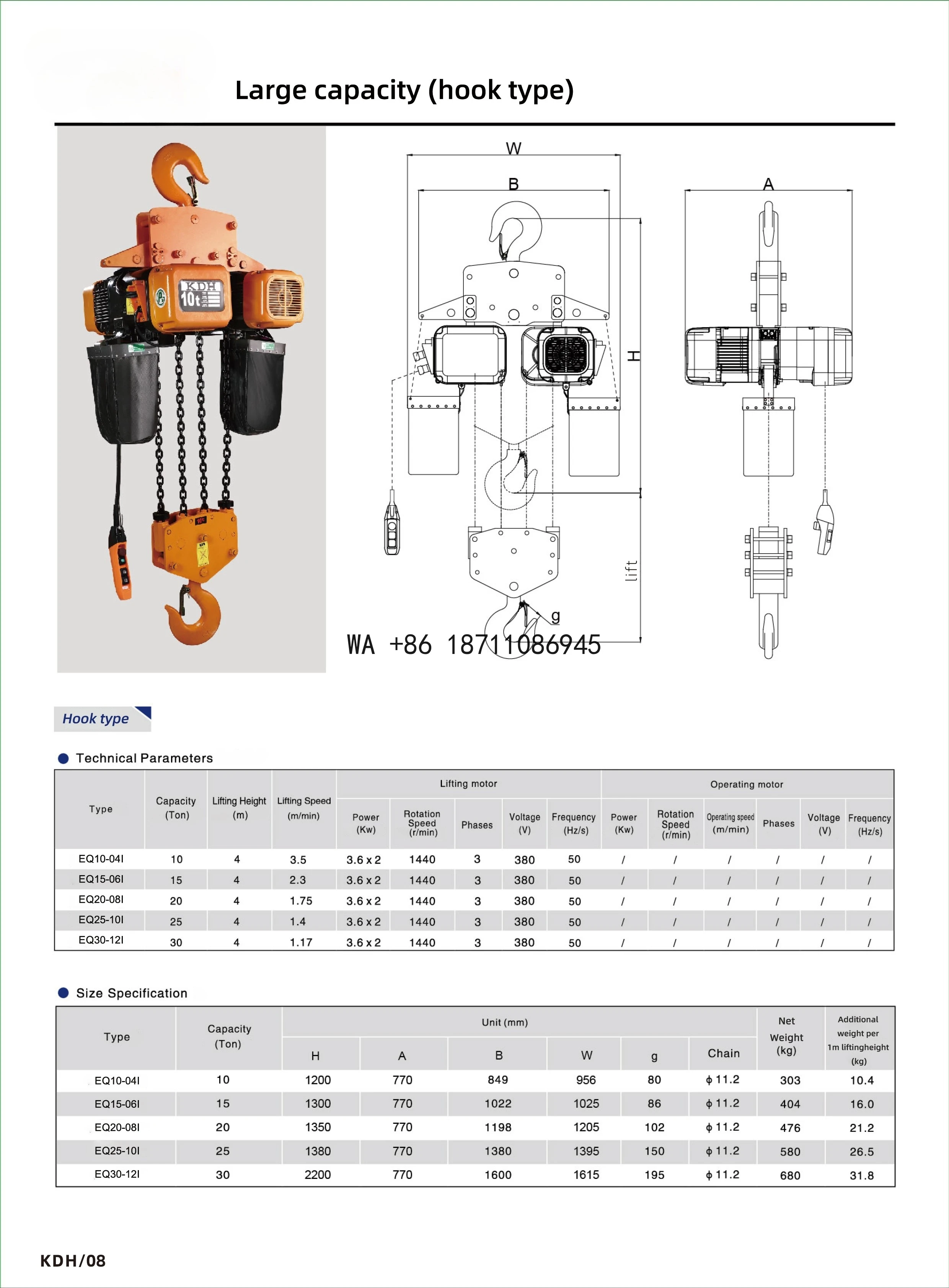 Wireless Remote Control 10 Ton Crane Electric Chain Hoist Lifting Equipment