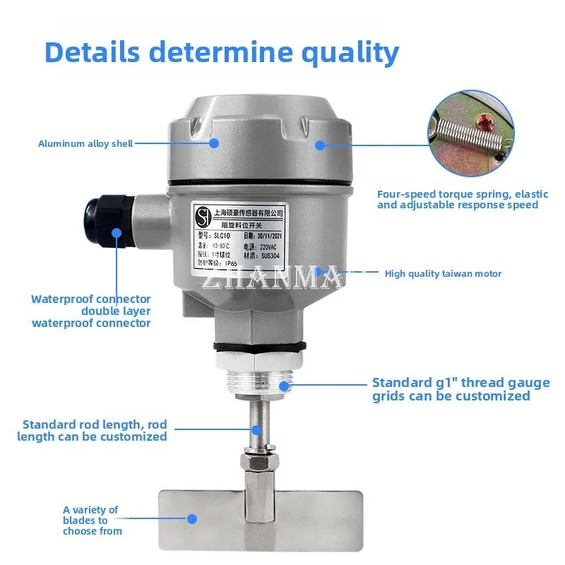 Rotary Resistance Level Switch, Rotary Resistance Level Gauge, Control Alarm, High-Temperature Explosion-Proof SR80/SE290