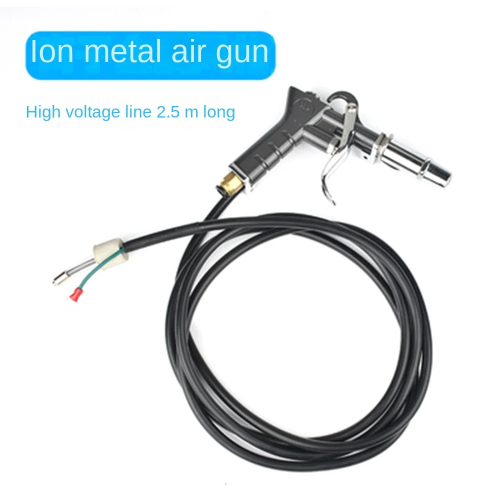 Antistatic Air Gun Ionizing Air Gun Electrostatic Gun with High Voltage Generator 110V/220V