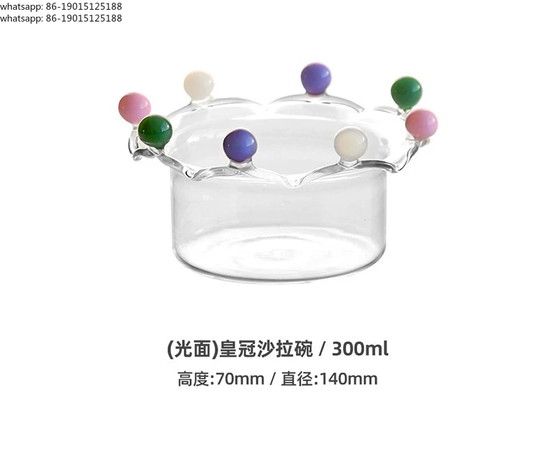 

Креативная высококачественная тарелка в стиле инс, в форме короны, для салата и десертов