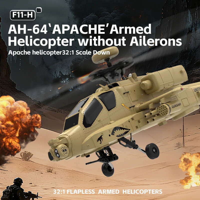 YUXIANG F11h AH-64D APACHE Upgrade Intelligence GPS 6-Axis Gyro 2.4G 6CH Brushless Motor 1:32 Flybarless 3D RC Helicopter