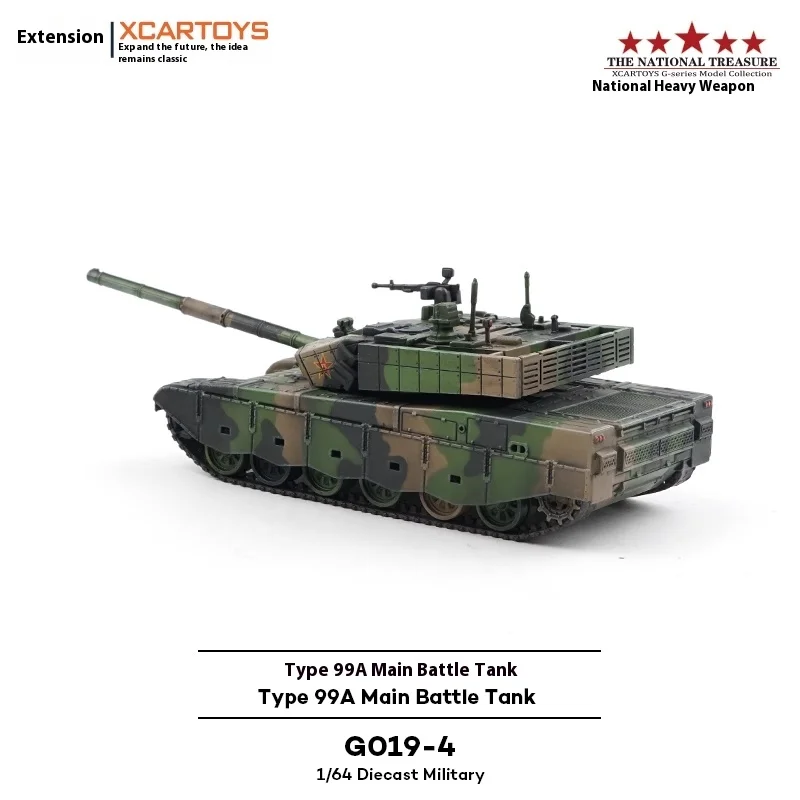 Toyean 1:64 โมเดลโลหะผสมจำลองขนาดเต็ม - รถถังรบหลักประเภท 99a(ลายพรางสามสี, รุ่นติดตามโคลน) ของขวัญ