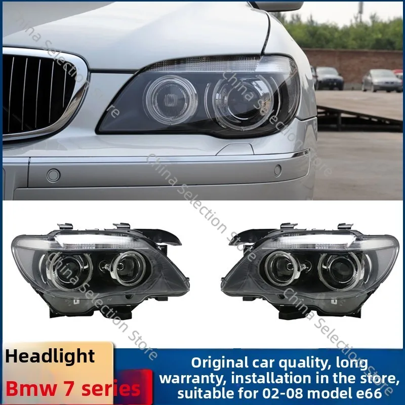 

Подходит для передних фар BMW серии 7 E66, фар 730li, корпус лампы 740li 745 750 755 760