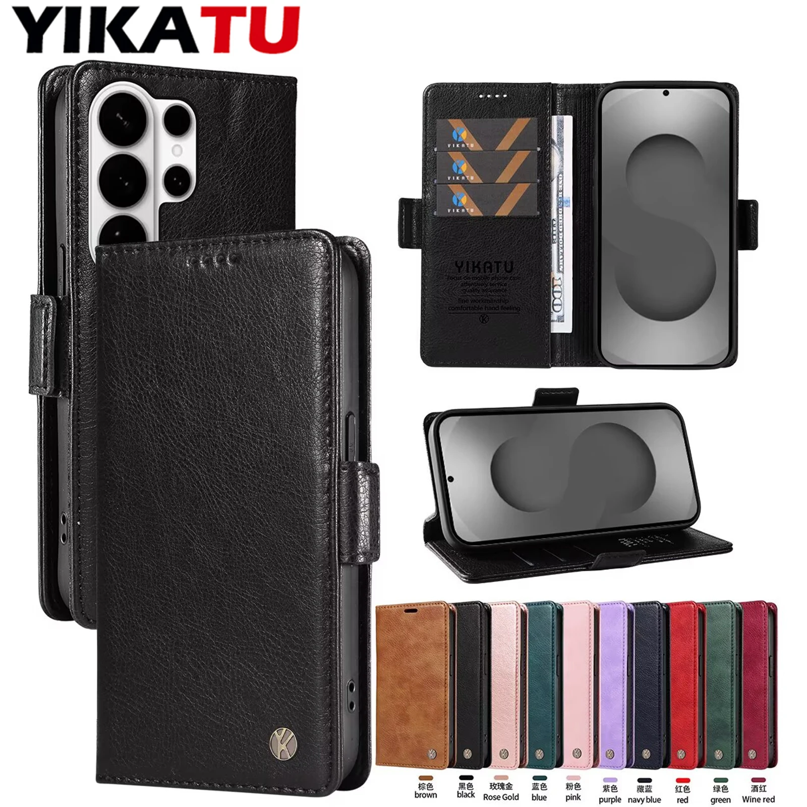 Fashion Wallet Case…