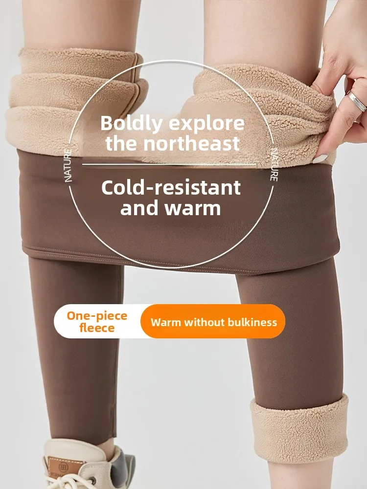 

Ultra Smooth Yoga Pants Thiened Anti-Cold Warm Butt Lifting No Slip Sport Pants High Waist Long Pants Nylon Spandex Blend