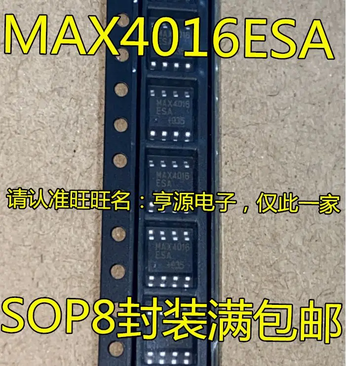 MAX4016ESA  MAX4016 SOP8