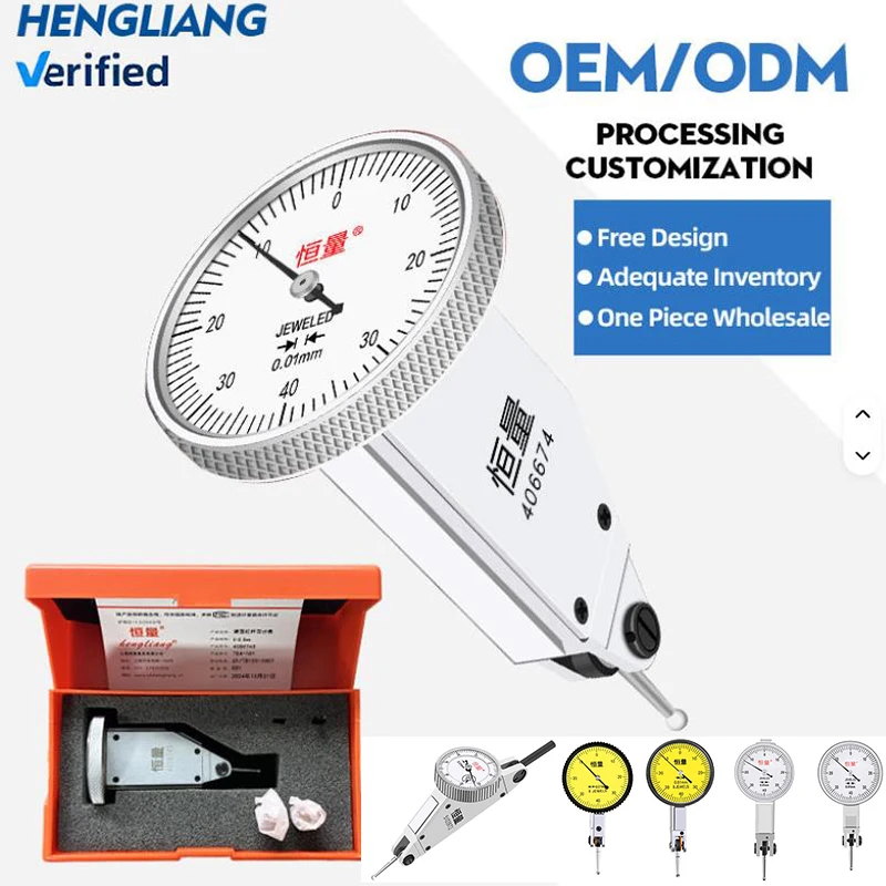 Hengliang High Precision 0.01mm Small Calibration Table Indicator Lever Dial Gauge Steel Material