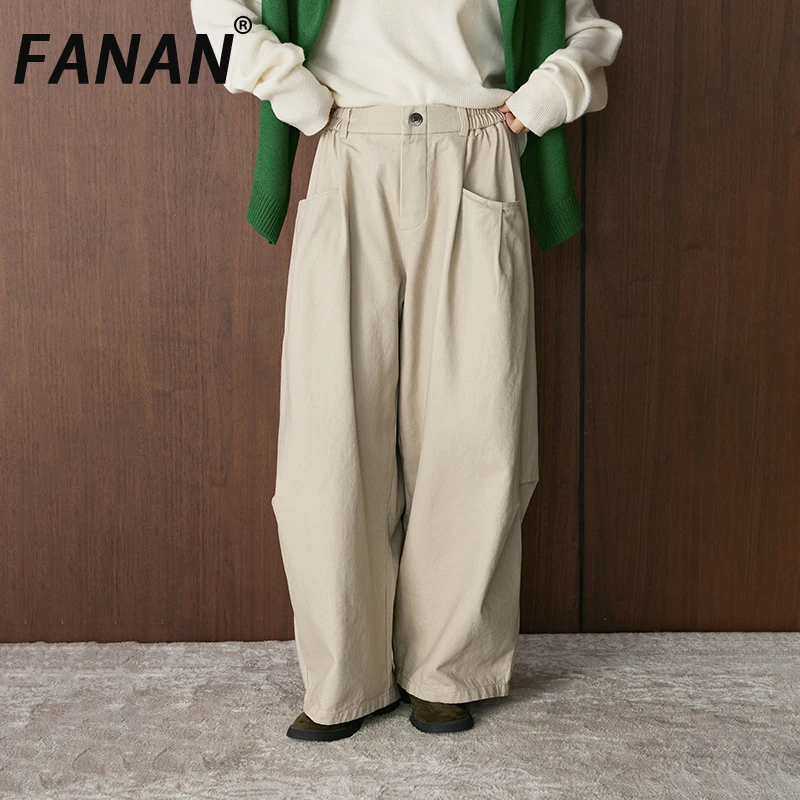 

FANAN, плиссированные брюки в корейском стиле для женщин, прямые широкие брюки с высокой талией, повседневная свободная одежда, мода 2024, новинка зимы