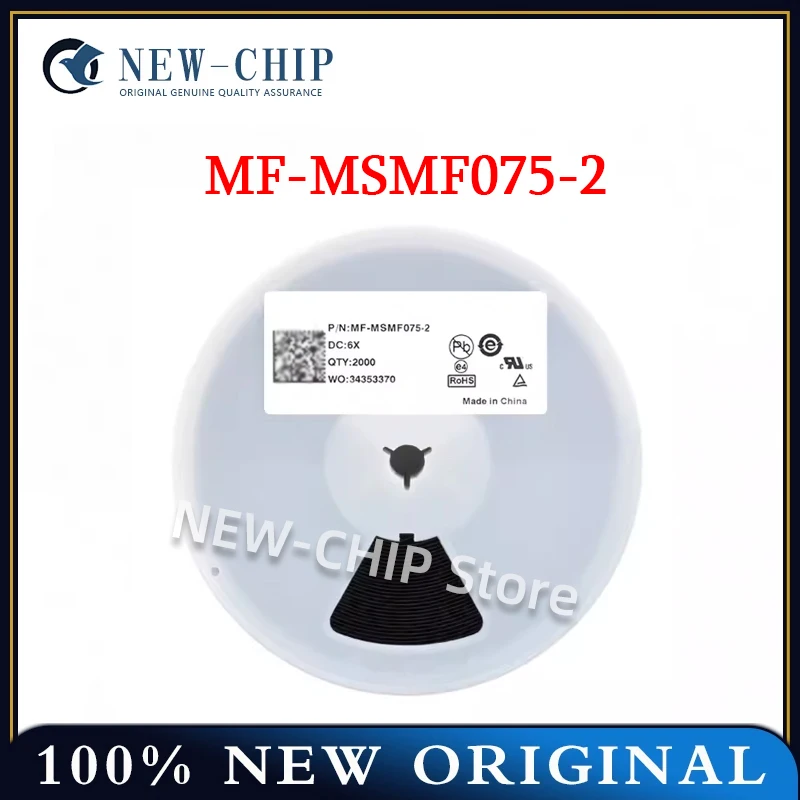 

50PCS-1500PCS/LOT MF-MSMF075-2 Screen printing 75** 1812 0.75A 13.2V SMD Patch self-restoring fuse/fuse PPTC New Original