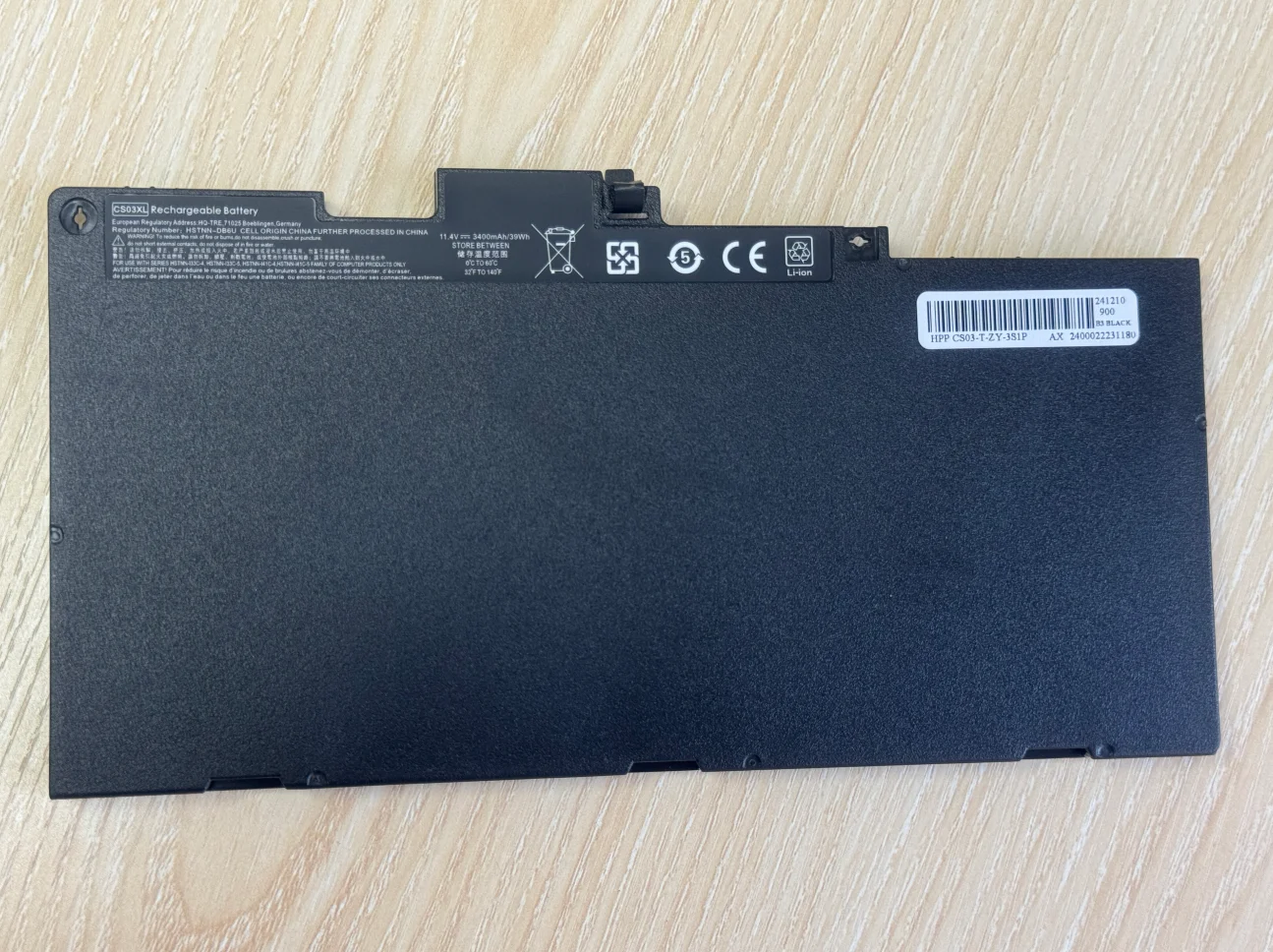 SeagullStar New CS03XL Laptop Battery for HP EliteBook 740 745 840 850 ZBook 15u G3 G4 Mt43 HSTNN-IB6Y HSTNN-DB6U 800513-001