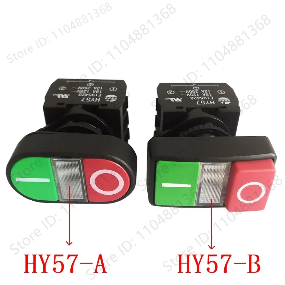 

KEDU HY57 Mechanical Self-locking Push Button Switches for Magnetic Drill 12A/250V 18A/125V 1NO 1NC 4-Terminals